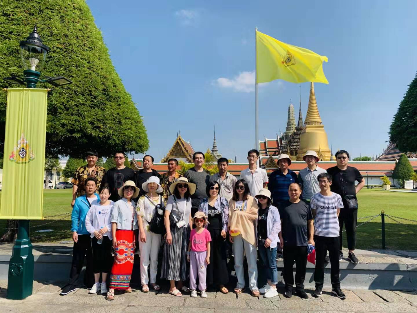 2019年度山西和盛達(dá)物貿(mào)有限公司旅游精